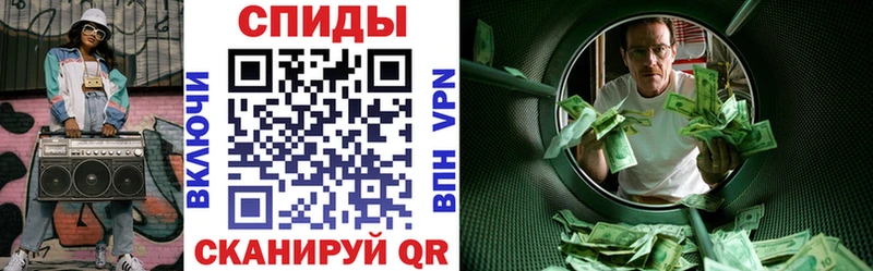 Амфетамин 98% Ступино