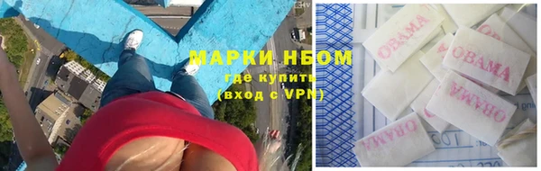 mix Абаза