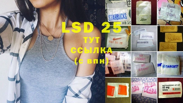 mix Абдулино