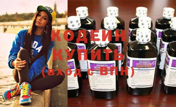 mix Абаза