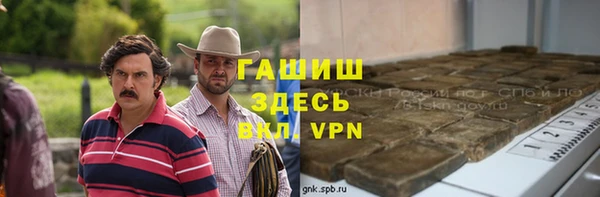 mix Абдулино