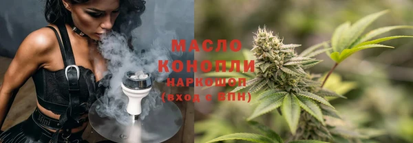 mix Абаза