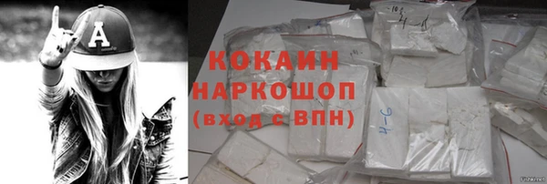 mix Абдулино