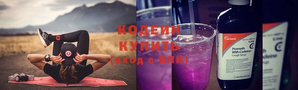 mix Абдулино
