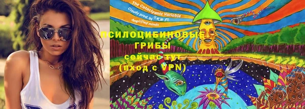 mix Абдулино