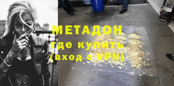 mix Абдулино