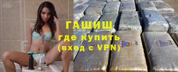 mix Абдулино