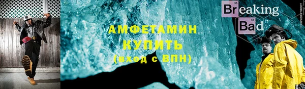 mix Абдулино