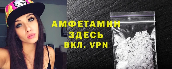 mix Абаза