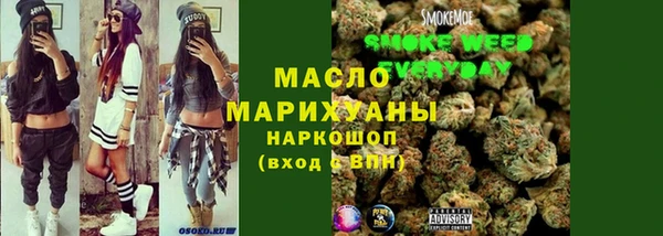 mix Абдулино