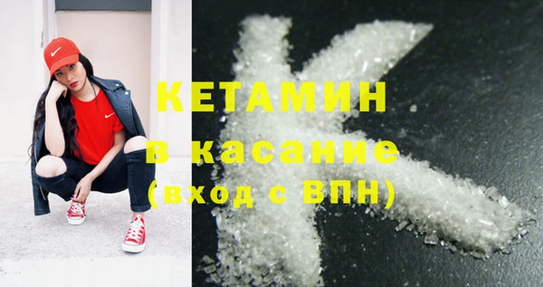 индика Абинск