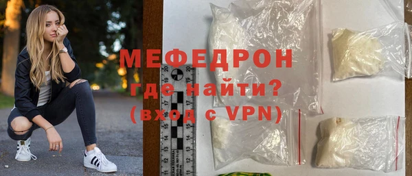 mix Абаза