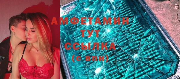 mix Абаза