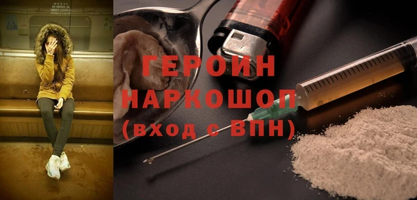 mix Абдулино