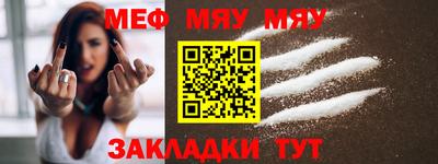 спиды Новодвинск