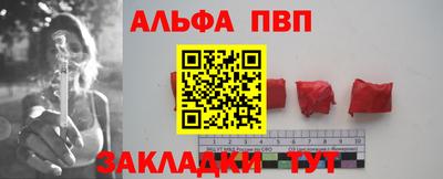 спиды Новодвинск