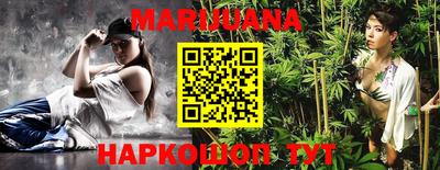 MDMA Premium VHQ Славянск-на-Кубани