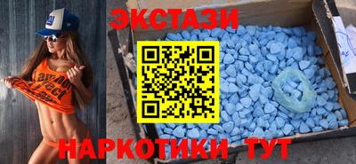 спиды Новодвинск