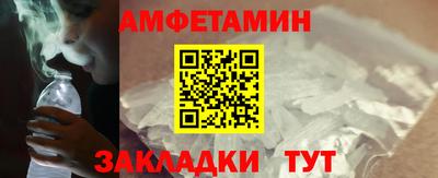 ECSTASY Славгород