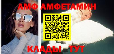 спиды Новодвинск