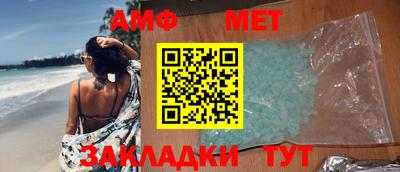 спиды Новодвинск