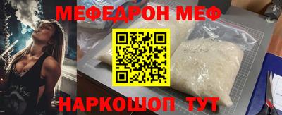 спиды Новодвинск